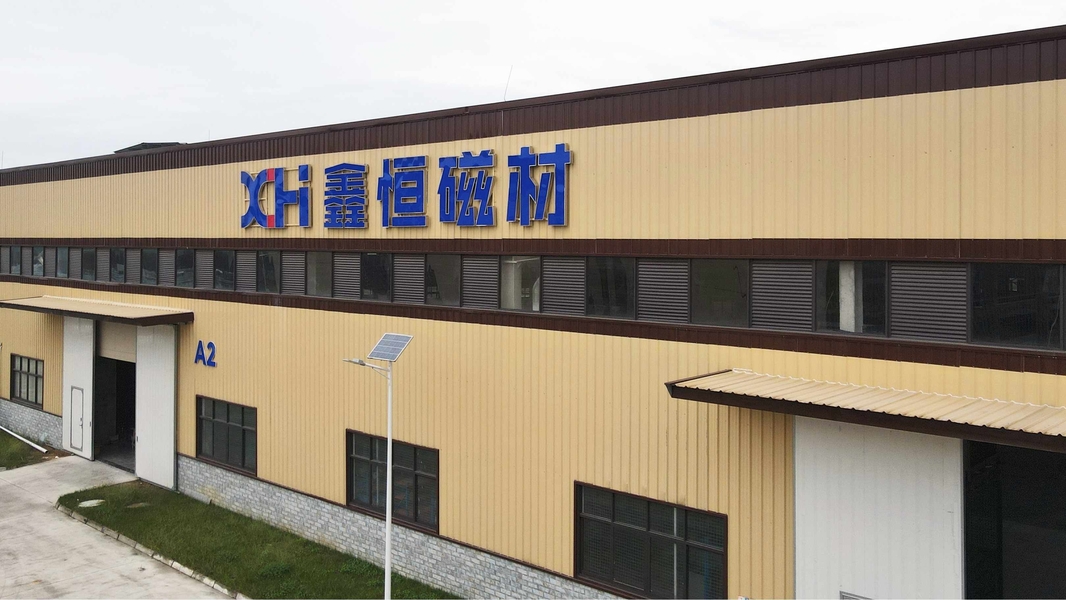 Sichuan Xinheng Magnetic Materials Co., Ltd প্রস্তুতকারকের উত্পাদন লাইন