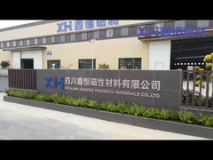 স্থায়ী চুম্বক ফেরিট প্রস্তুতকারকের, পুরো কারখানা পরিবেশ প্রদর্শন