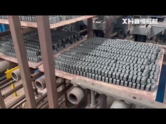 পণ্য sintering লিঙ্ক প্রদর্শন, আমরা স্থায়ী চুম্বক ferr বিভিন্ন অ্যাপ্লিকেশন প্রদান করতে পারেন